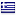 elix.org.gr hosted country